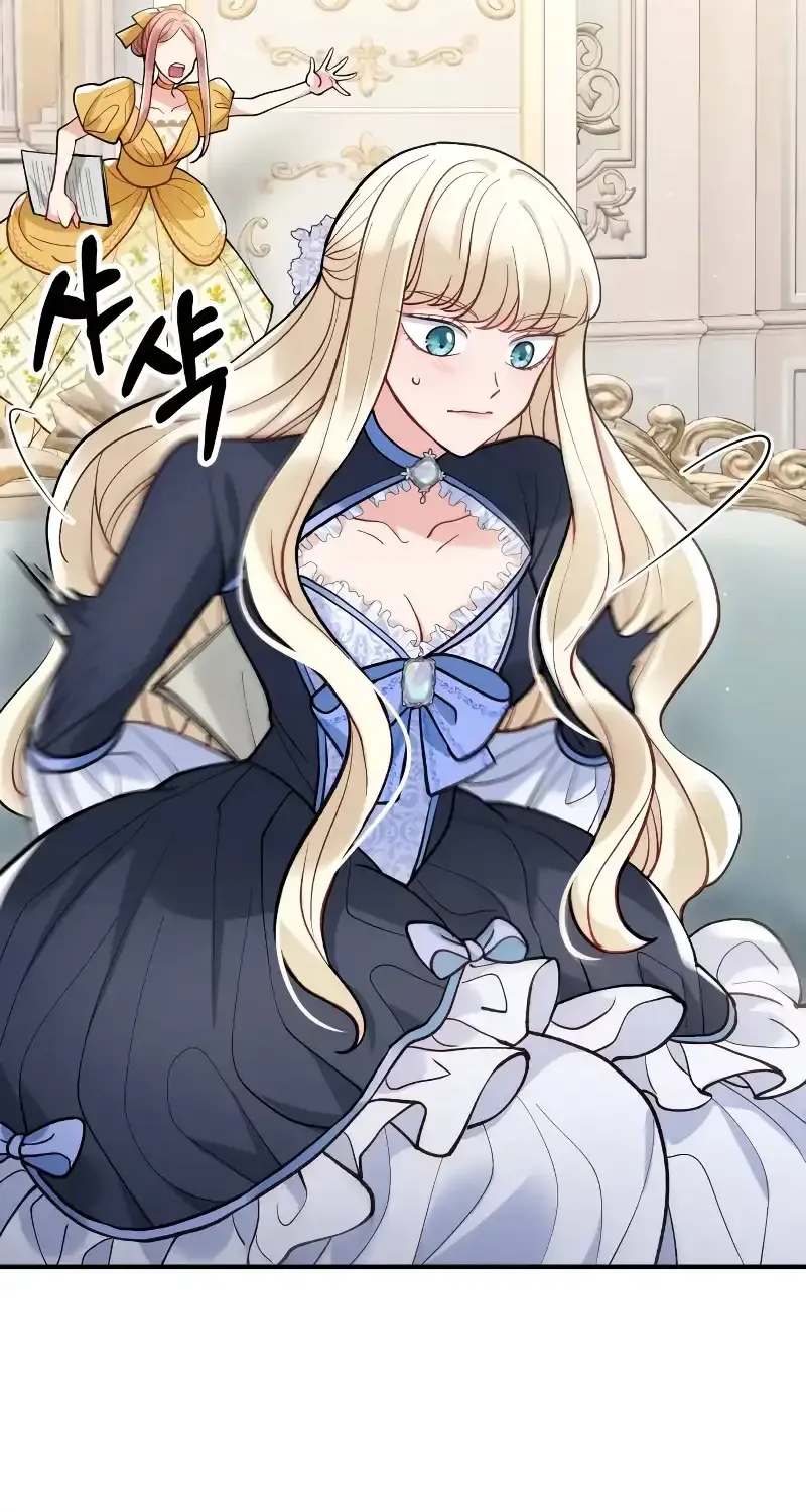 Read A Beast Swallowed by a Flower chapter 10 image 2 on Lezhin