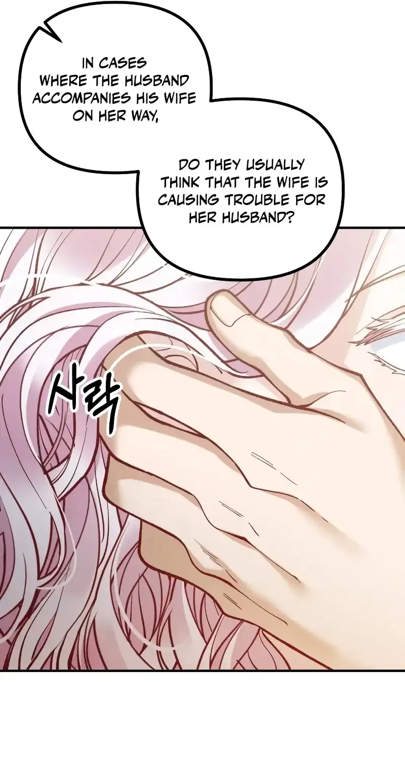 Read A Beast Swallowed by a Flower chapter 10 image 36 on Lezhin