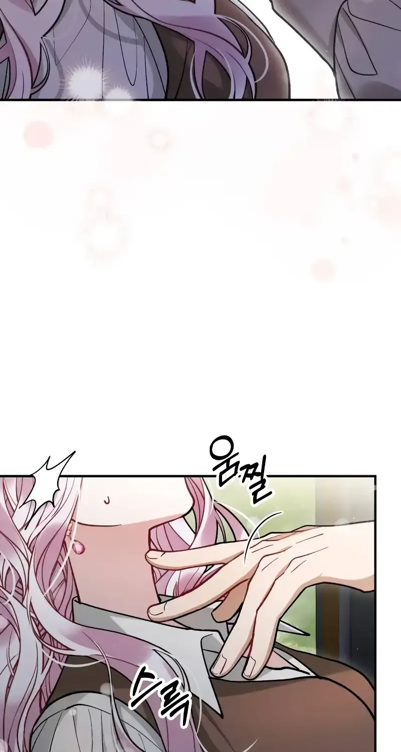 Read A Beast Swallowed by a Flower chapter 10 image 44 on Lezhin