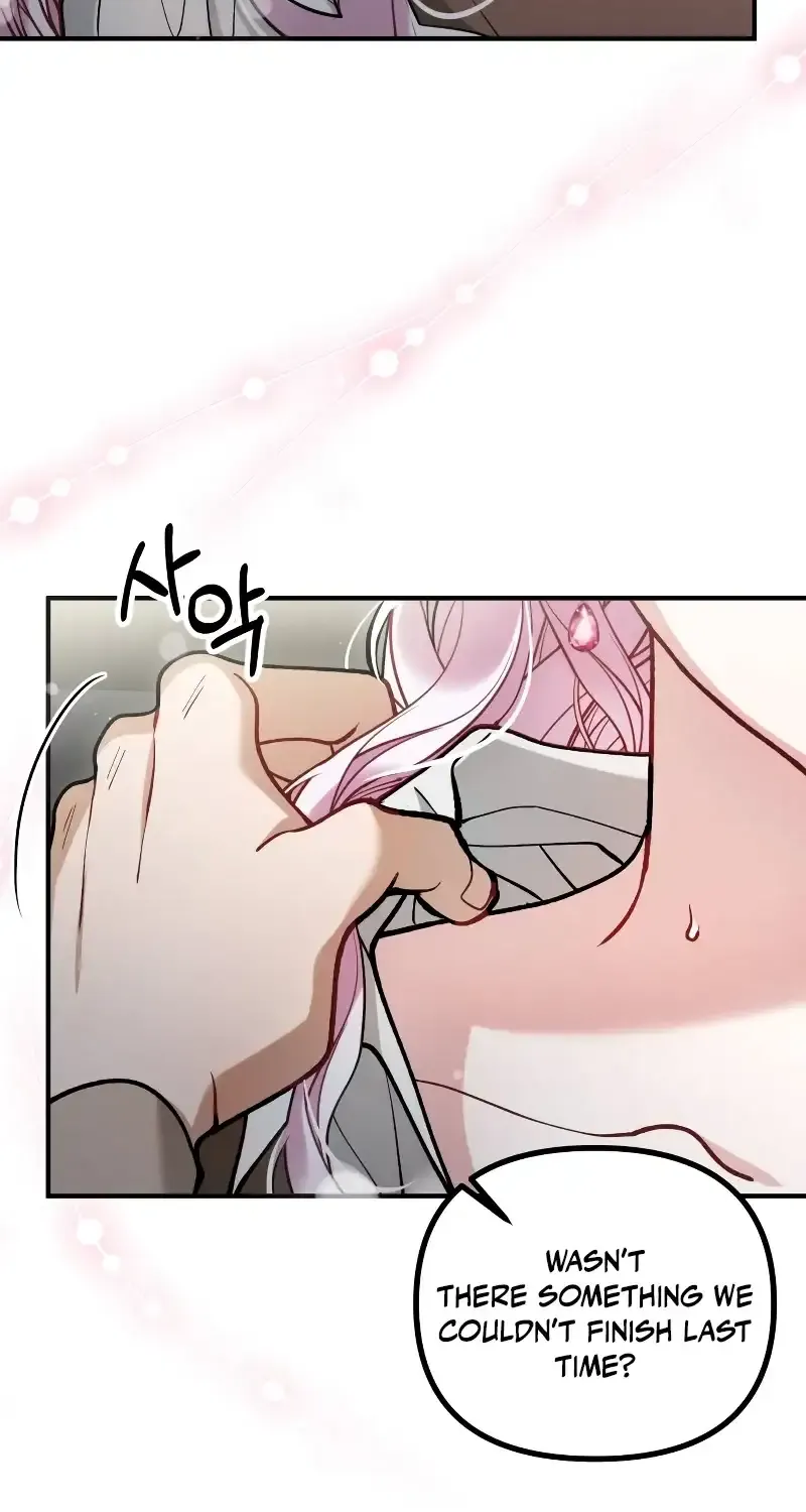 Read A Beast Swallowed by a Flower chapter 10 image 45 on Lezhin