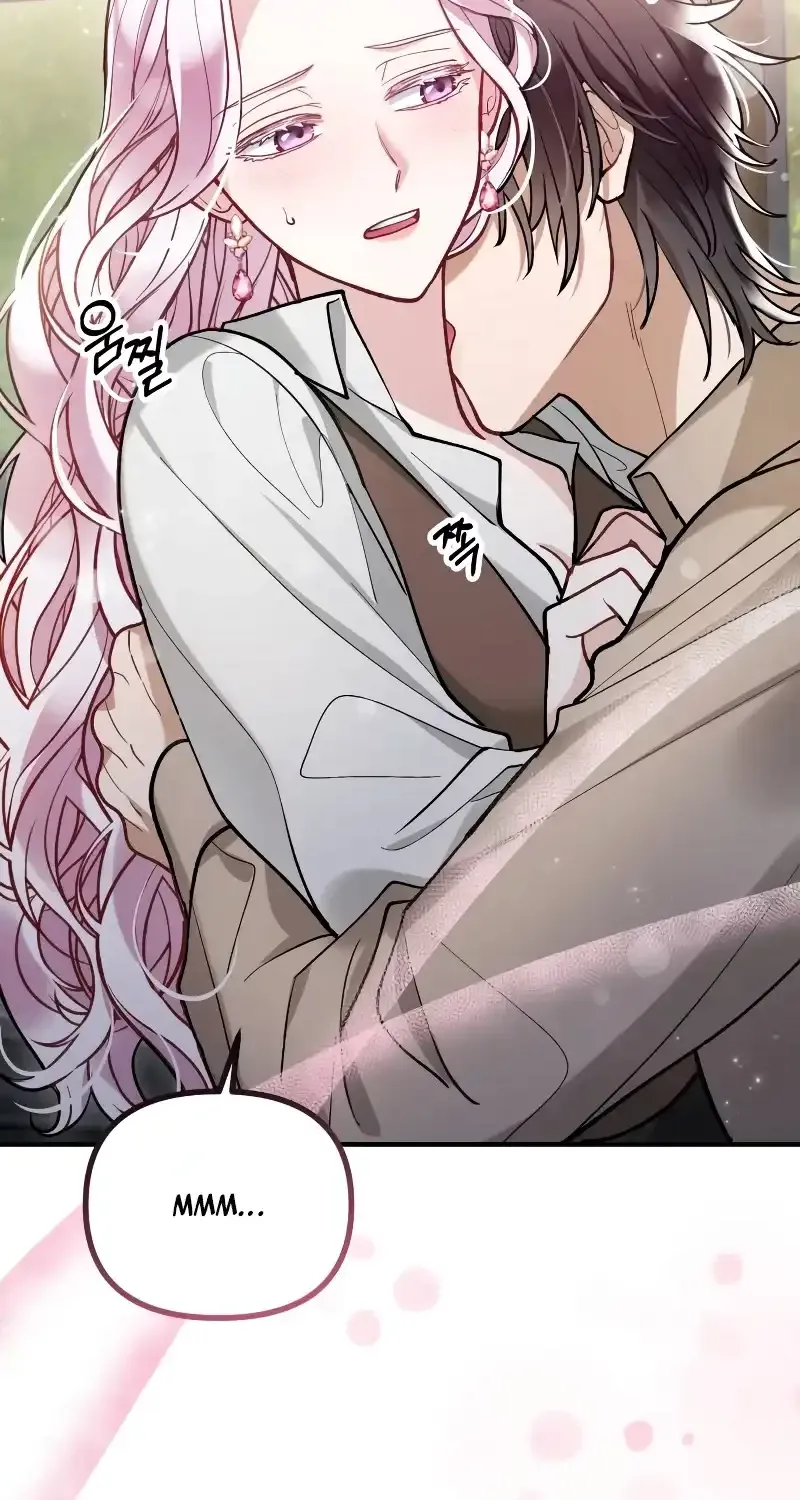 Read A Beast Swallowed by a Flower chapter 10 image 53 on Lezhin