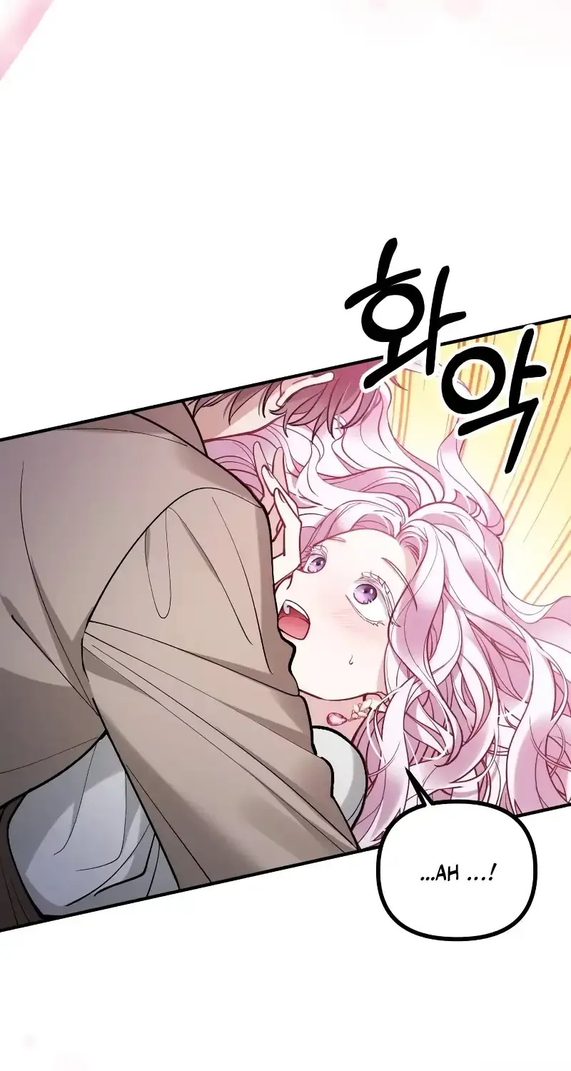 Read A Beast Swallowed by a Flower chapter 10 image 54 on Lezhin