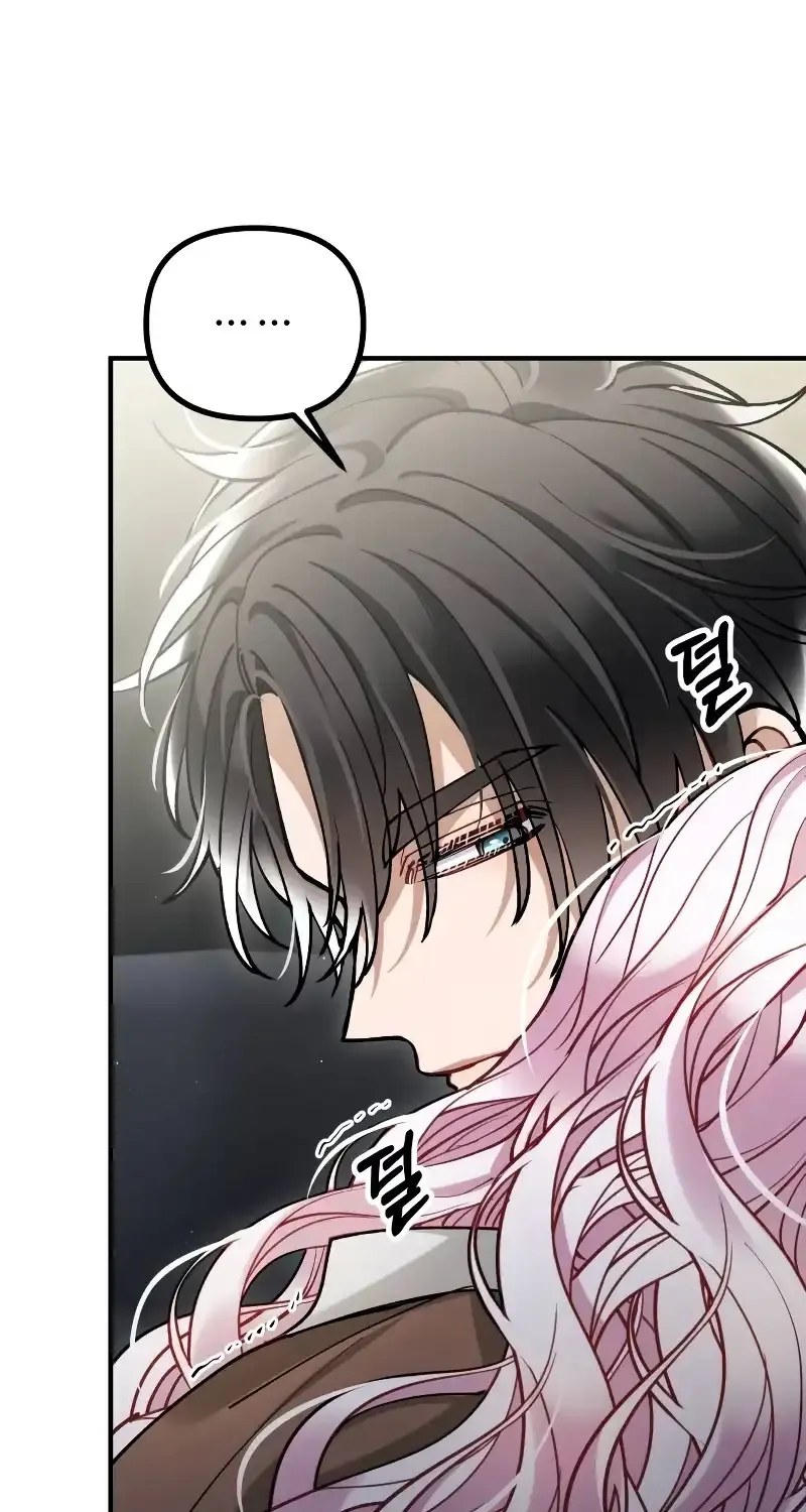 Read A Beast Swallowed by a Flower chapter 10 image 68 on Lezhin