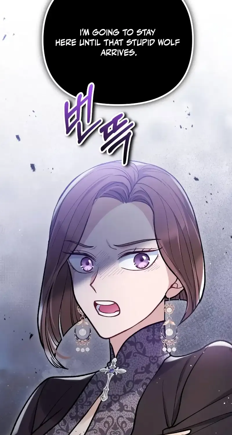 Read A Beast Swallowed by a Flower chapter 10 image 88 on Lezhin
