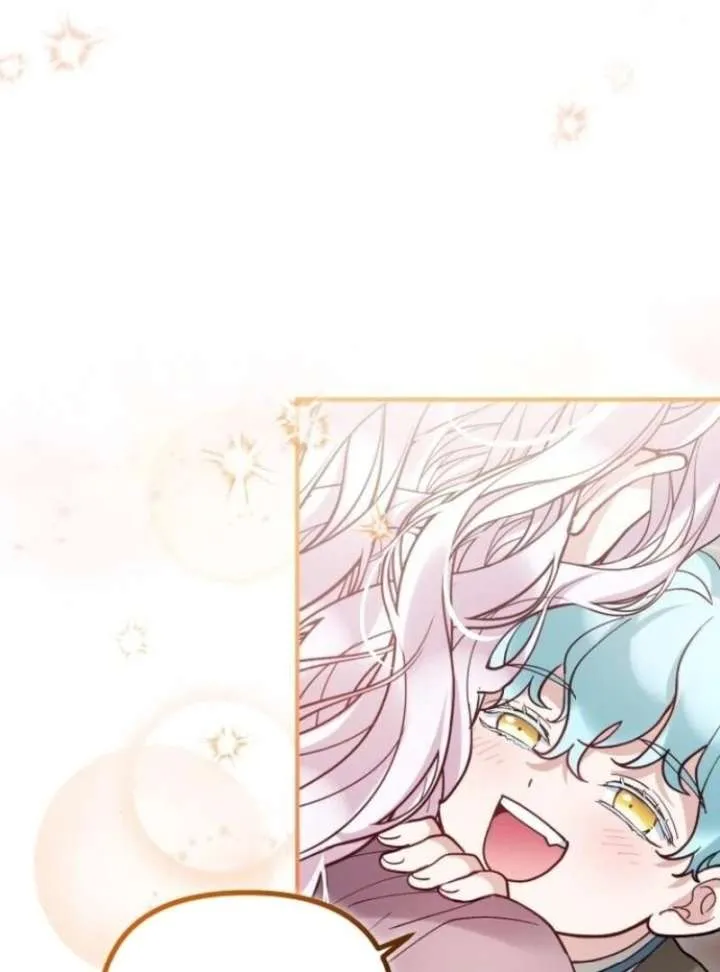 Read A Beast Swallowed by a Flower chapter 100 image 30 on Lezhin