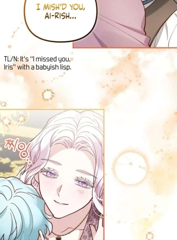 Read A Beast Swallowed by a Flower chapter 100 image 31 on Lezhin