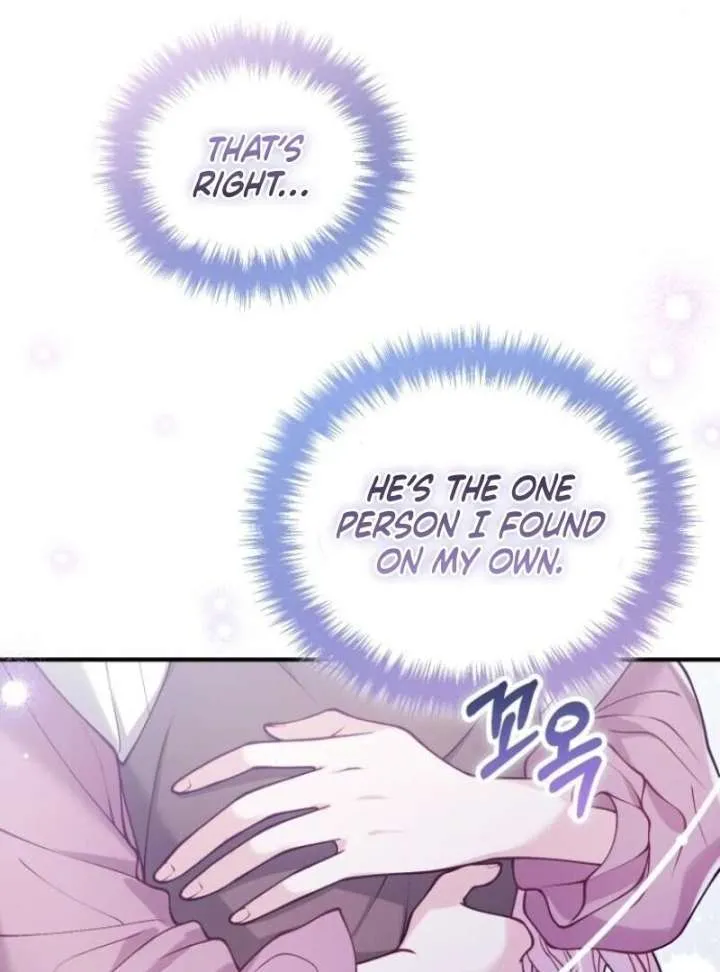 Read A Beast Swallowed by a Flower chapter 100 image 33 on Lezhin
