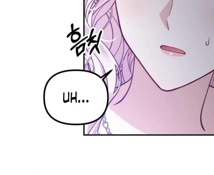 Read A Beast Swallowed by a Flower chapter 100 image 69 on Lezhin