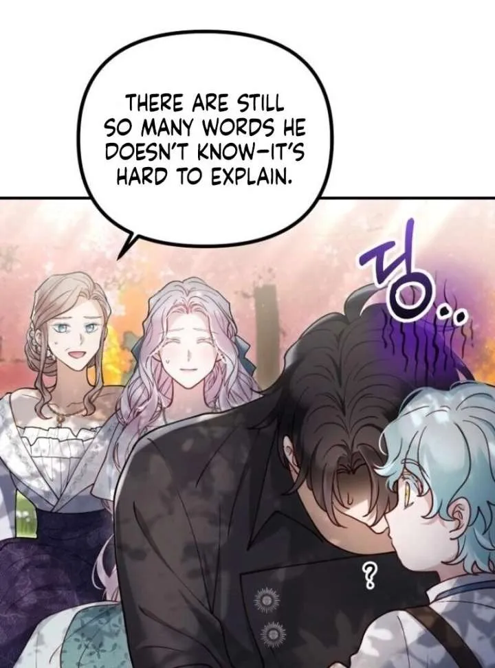 Read A Beast Swallowed by a Flower chapter 101 image 16 on Lezhin
