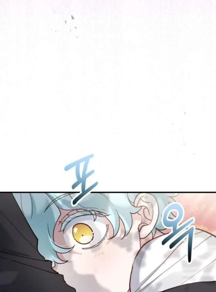 Read A Beast Swallowed by a Flower chapter 101 image 4 on Lezhin