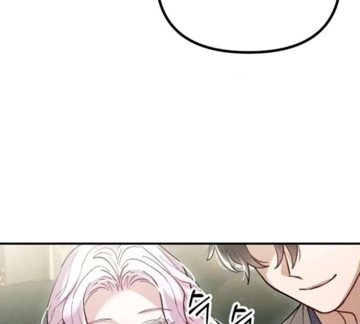Read A Beast Swallowed by a Flower chapter 101 image 40 on Lezhin