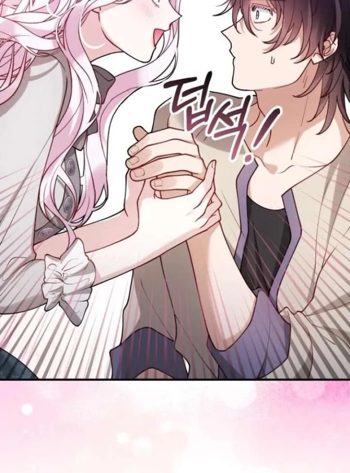 Read A Beast Swallowed by a Flower chapter 101 image 44 on Lezhin