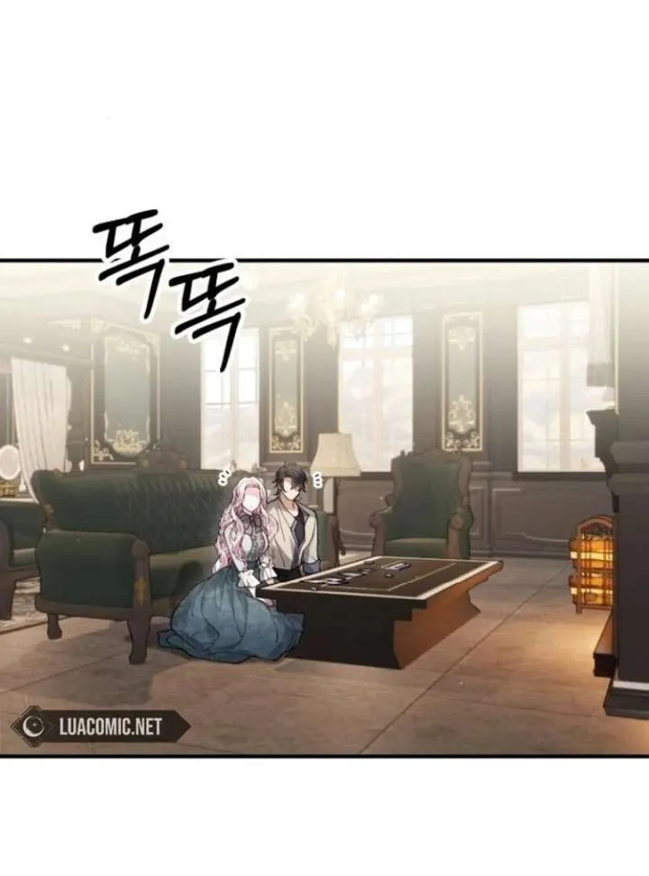 Read A Beast Swallowed by a Flower chapter 101 image 62 on Lezhin
