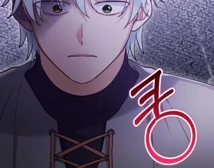 Read A Beast Swallowed by a Flower chapter 101 image 82 on Lezhin