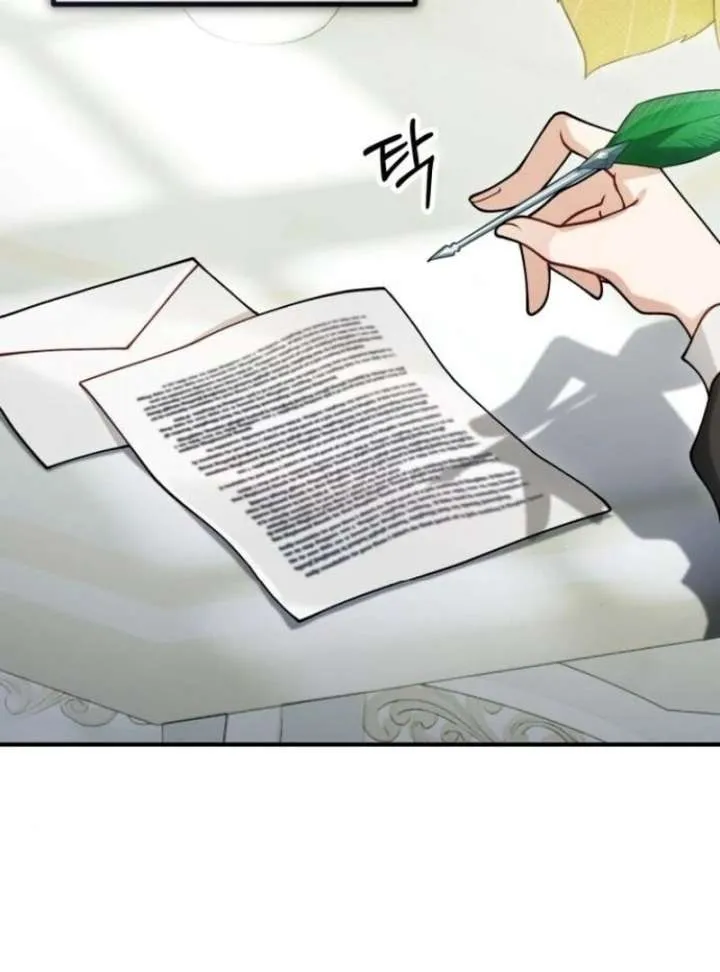Read A Beast Swallowed by a Flower chapter 101 image 91 on Lezhin