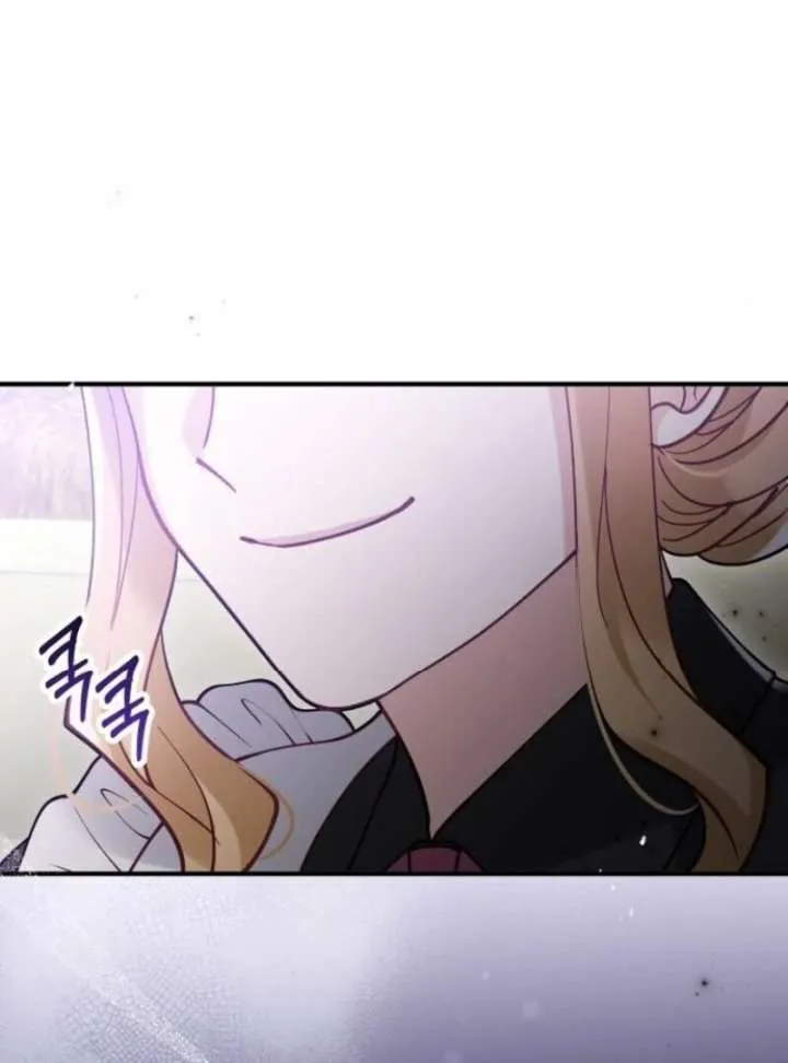 Read A Beast Swallowed by a Flower chapter 101 image 92 on Lezhin