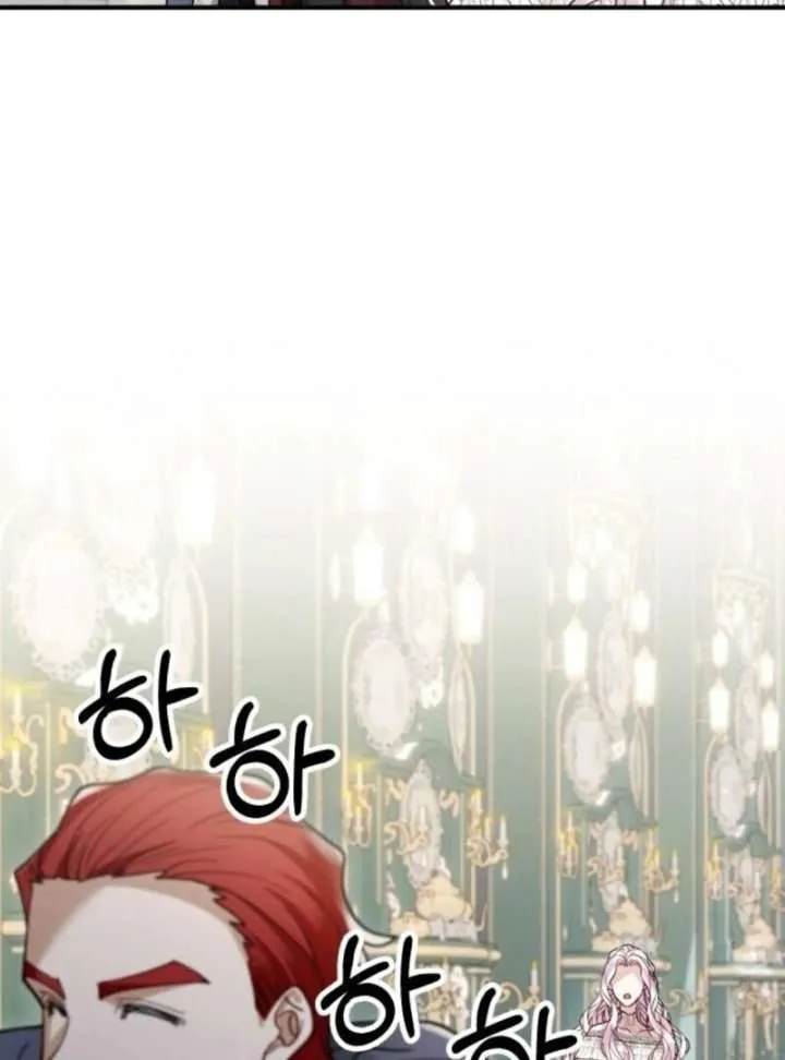 Read A Beast Swallowed by a Flower chapter 102 image 44 on Lezhin