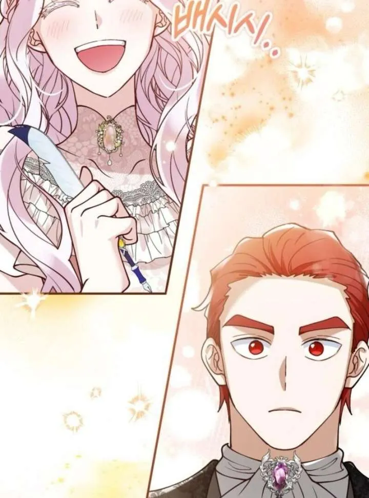 Read A Beast Swallowed by a Flower chapter 102 image 87 on Lezhin