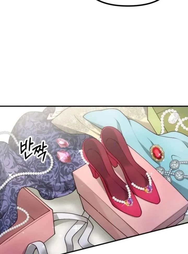 Read A Beast Swallowed by a Flower chapter 103 image 20 on Lezhin