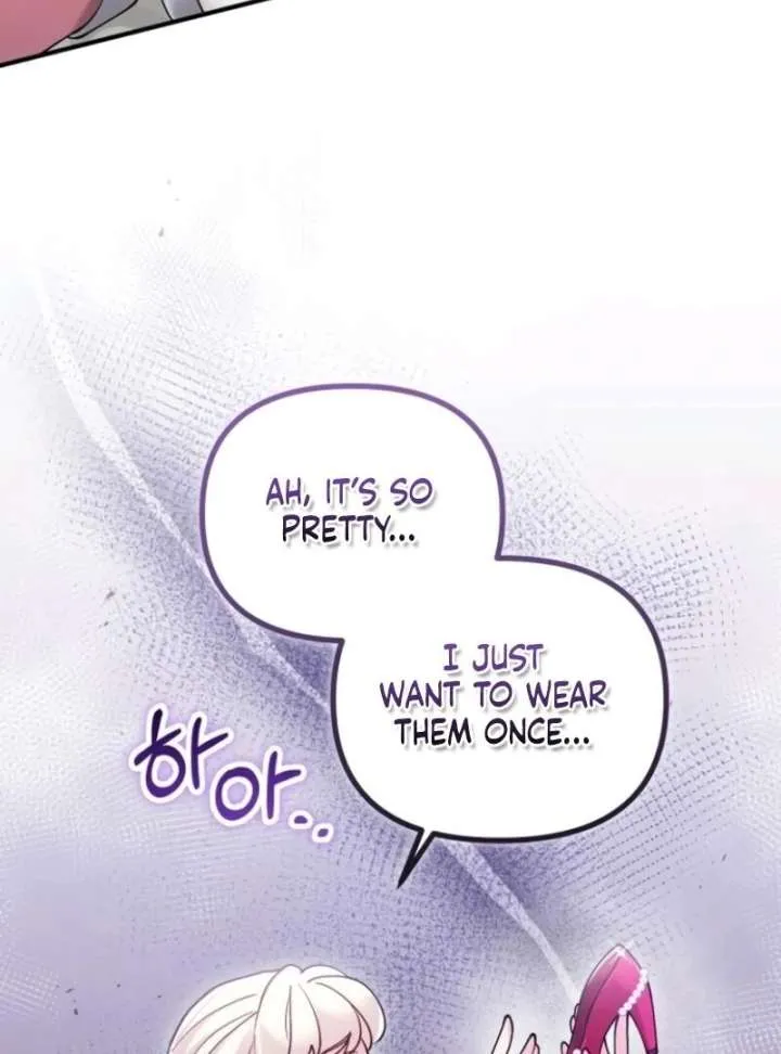 Read A Beast Swallowed by a Flower chapter 103 image 21 on Lezhin