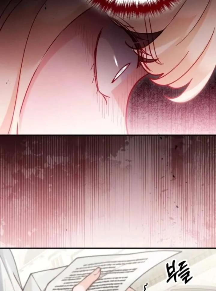 Read A Beast Swallowed by a Flower chapter 103 image 35 on Lezhin