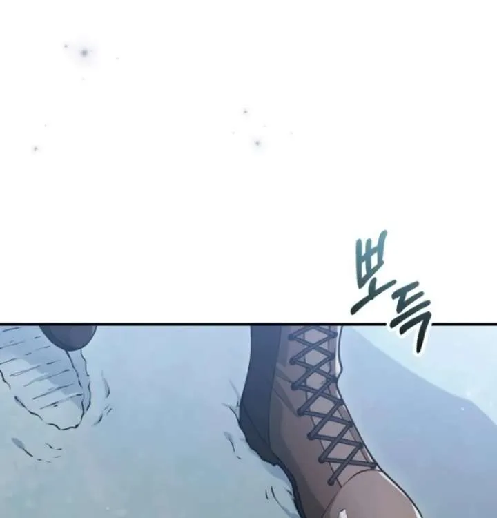 Read A Beast Swallowed by a Flower chapter 103 image 96 on Lezhin