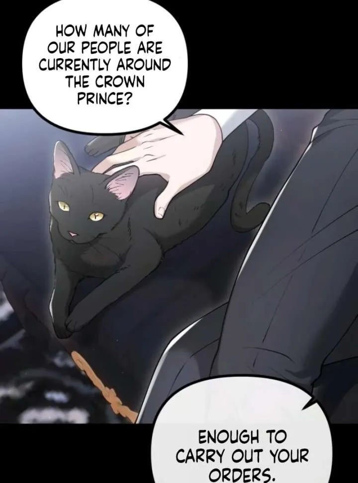 Read A Beast Swallowed by a Flower chapter 104 image 10 on Lezhin