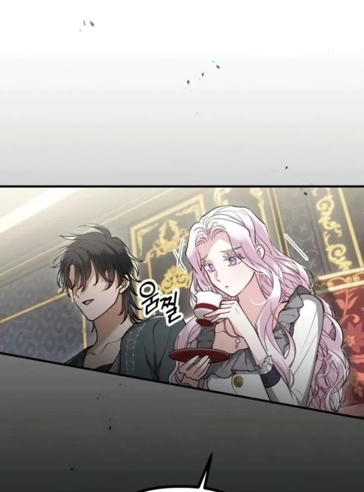 Read A Beast Swallowed by a Flower chapter 104 image 100 on Lezhin