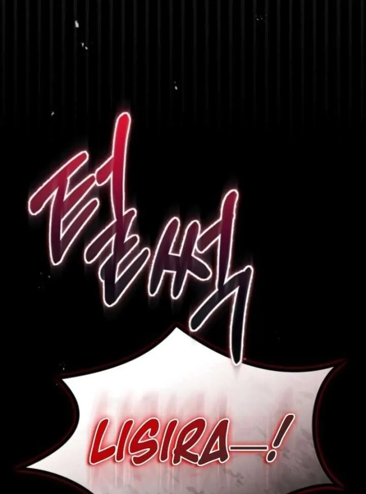 Read A Beast Swallowed by a Flower chapter 104 image 108 on Lezhin