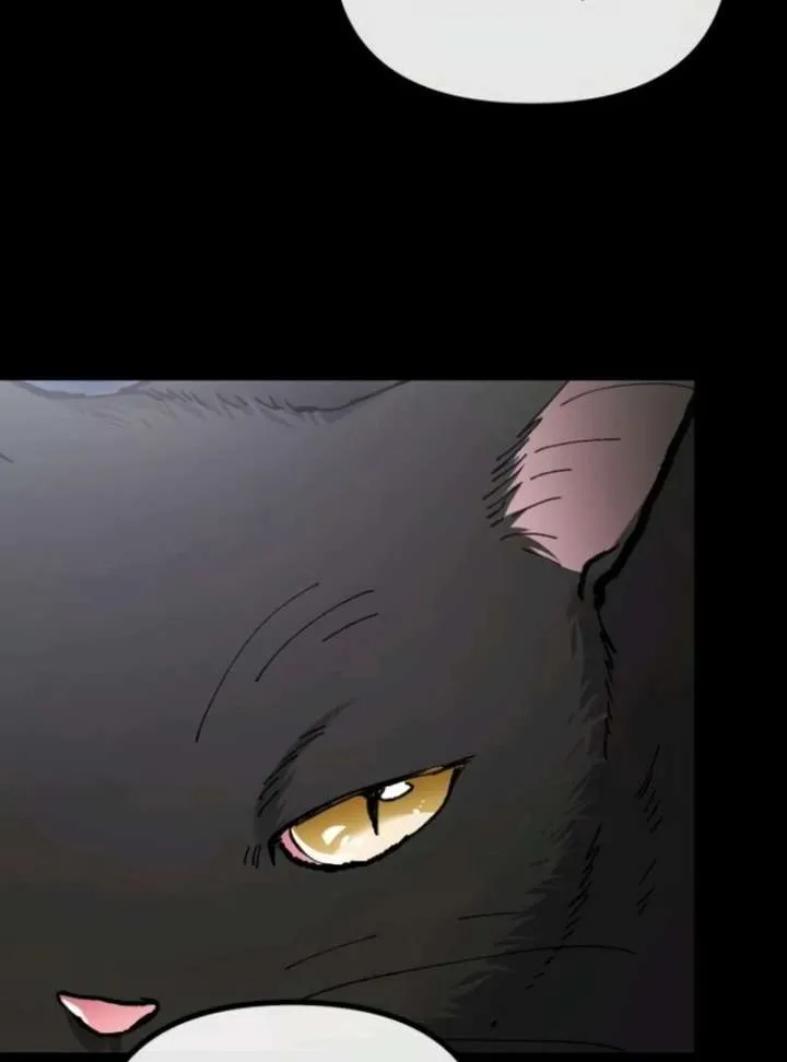 Read A Beast Swallowed by a Flower chapter 104 image 11 on Lezhin