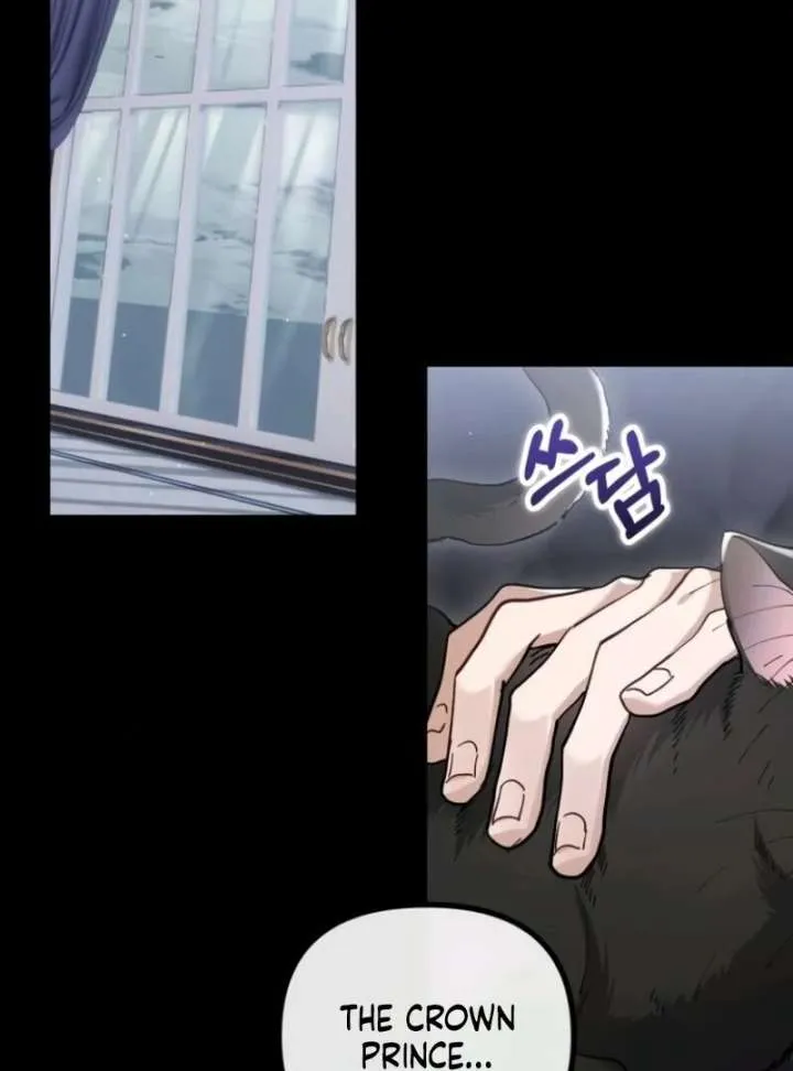 Read A Beast Swallowed by a Flower chapter 104 image 3 on Lezhin