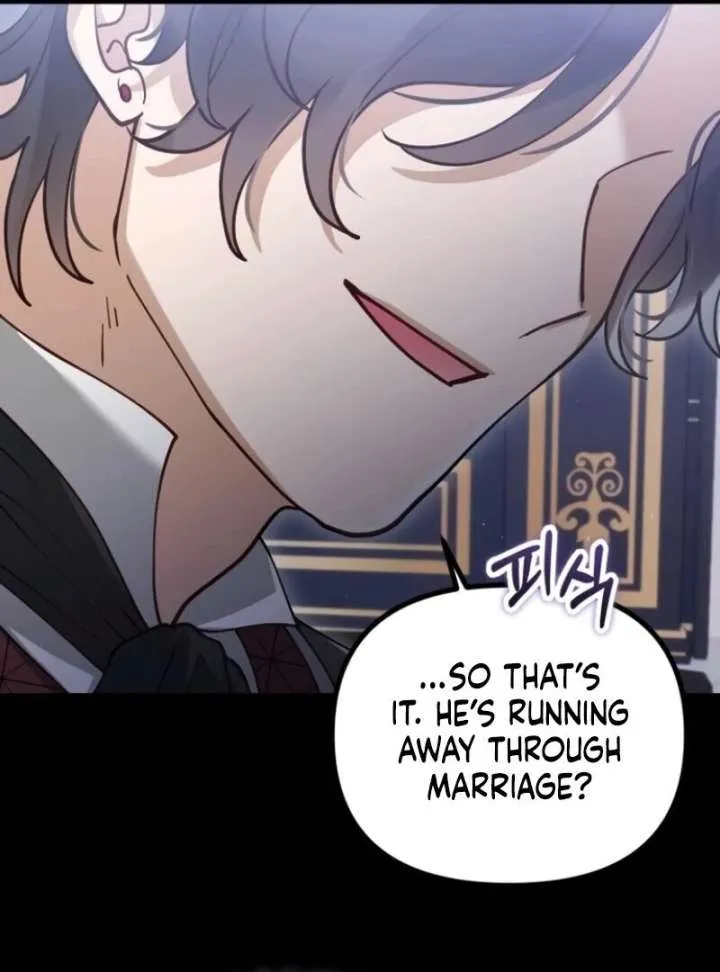 Read A Beast Swallowed by a Flower chapter 104 image 6 on Lezhin