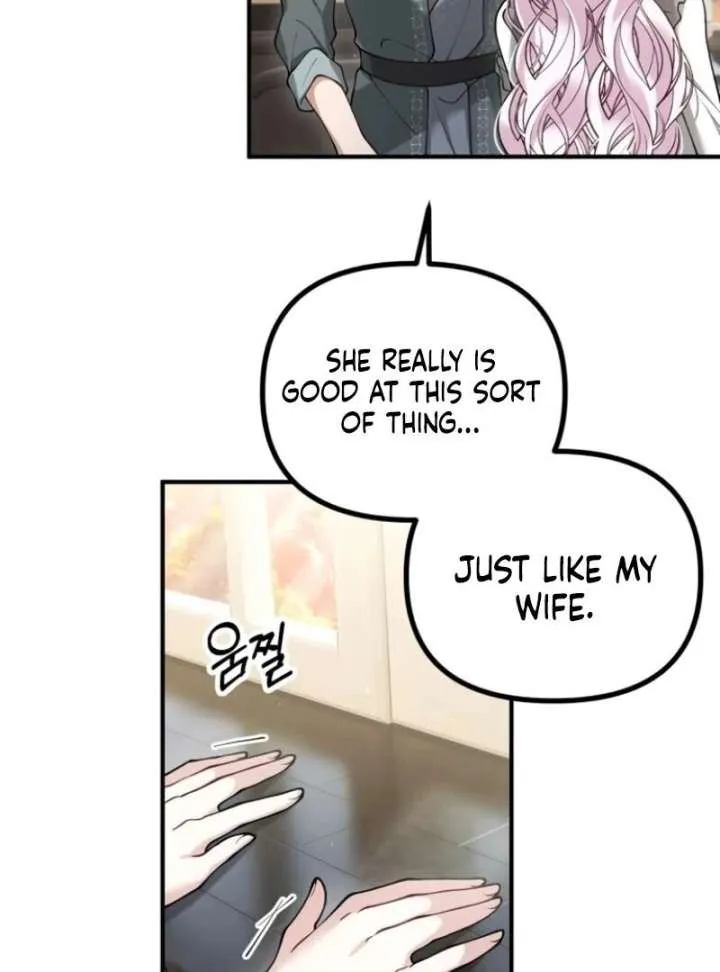Read A Beast Swallowed by a Flower chapter 104 image 61 on Lezhin