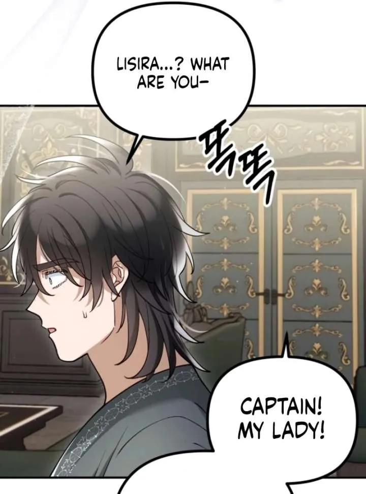 Read A Beast Swallowed by a Flower chapter 104 image 70 on Lezhin