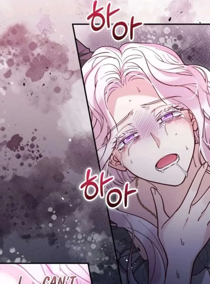 Read A Beast Swallowed by a Flower chapter 105.1 image 13 on Lezhin