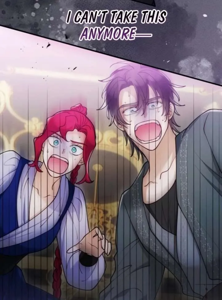 Read A Beast Swallowed by a Flower chapter 105.1 image 15 on Lezhin