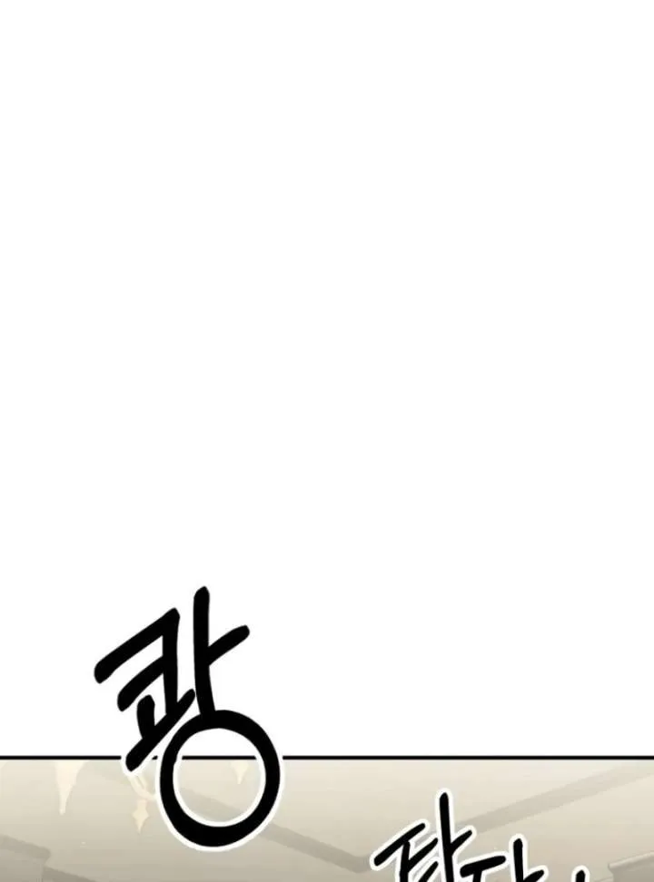 Read A Beast Swallowed by a Flower chapter 105.1 image 19 on Lezhin