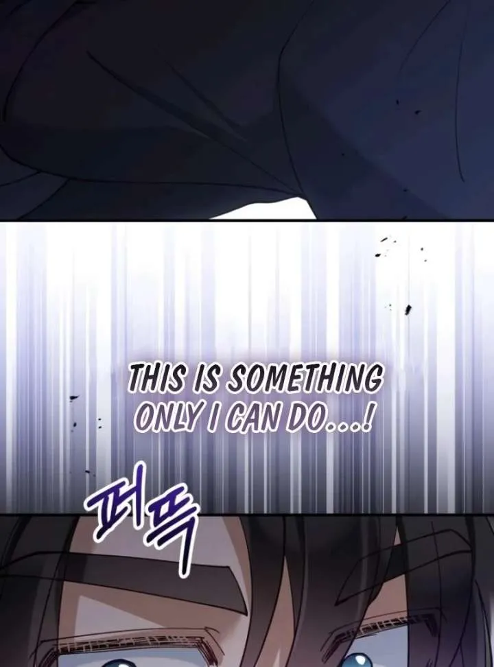 Read A Beast Swallowed by a Flower chapter 105.1 image 42 on Lezhin