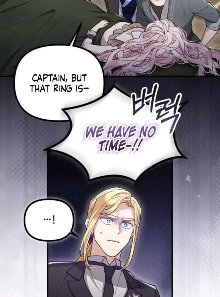 Read A Beast Swallowed by a Flower chapter 105.1 image 46 on Lezhin