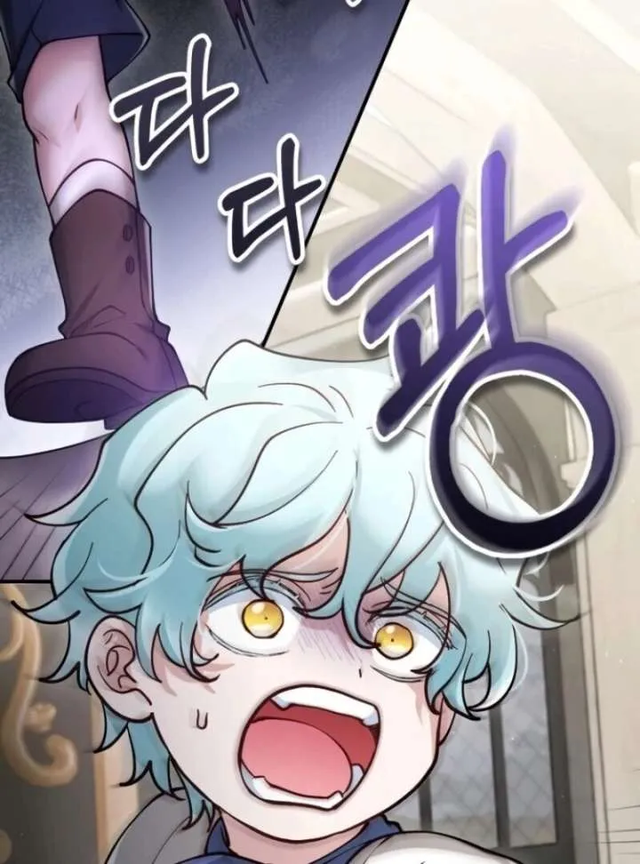 Read A Beast Swallowed by a Flower chapter 105.1 image 48 on Lezhin