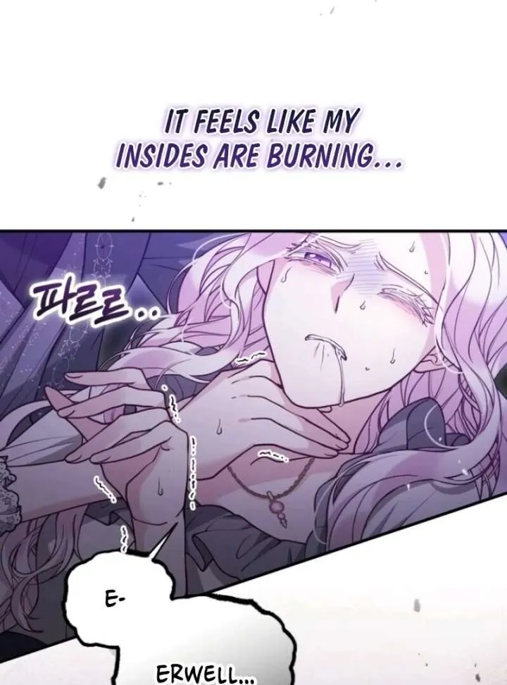 Read A Beast Swallowed by a Flower chapter 105.1 image 5 on Lezhin