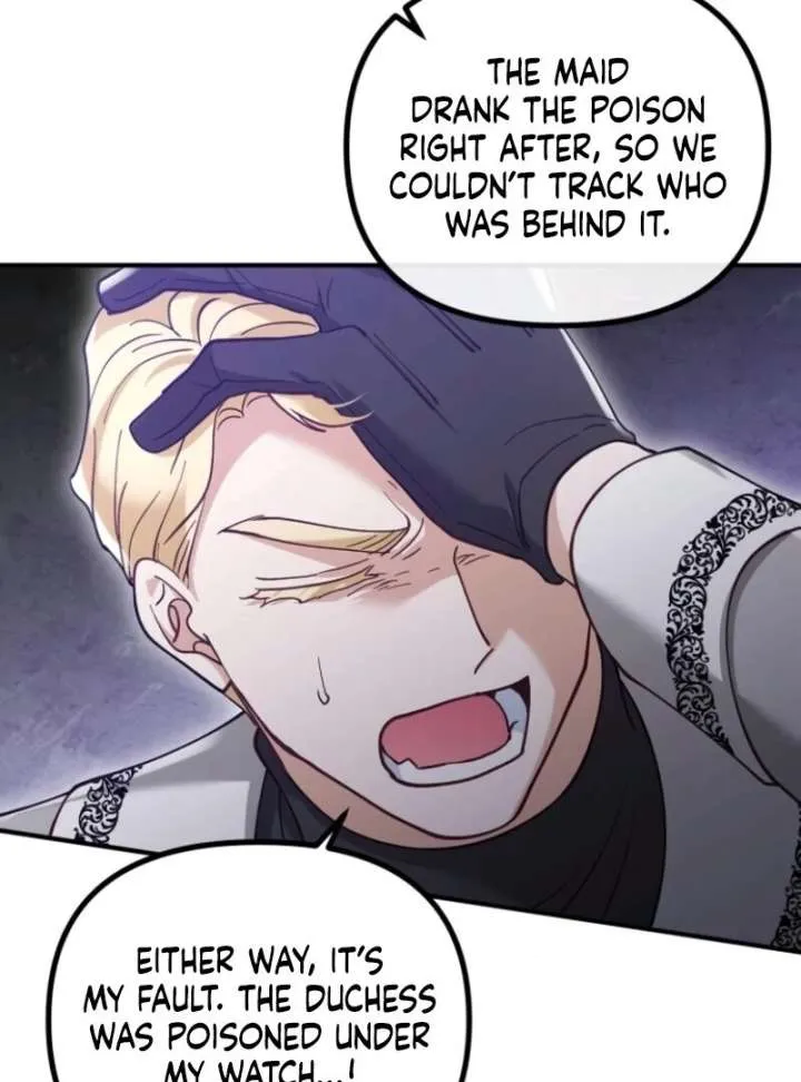 Read A Beast Swallowed by a Flower chapter 105.1 image 71 on Lezhin