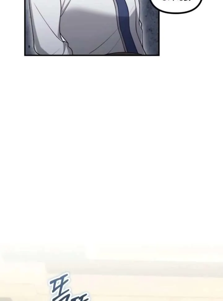 Read A Beast Swallowed by a Flower chapter 105.1 image 73 on Lezhin