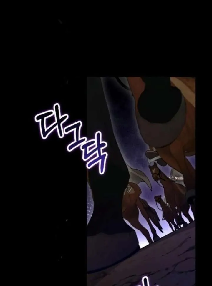 Read A Beast Swallowed by a Flower chapter 105.1 image 96 on Lezhin