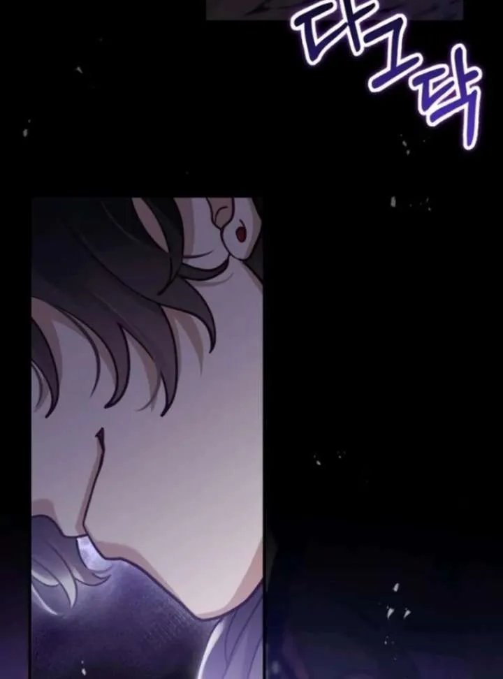 Read A Beast Swallowed by a Flower chapter 105.1 image 97 on Lezhin
