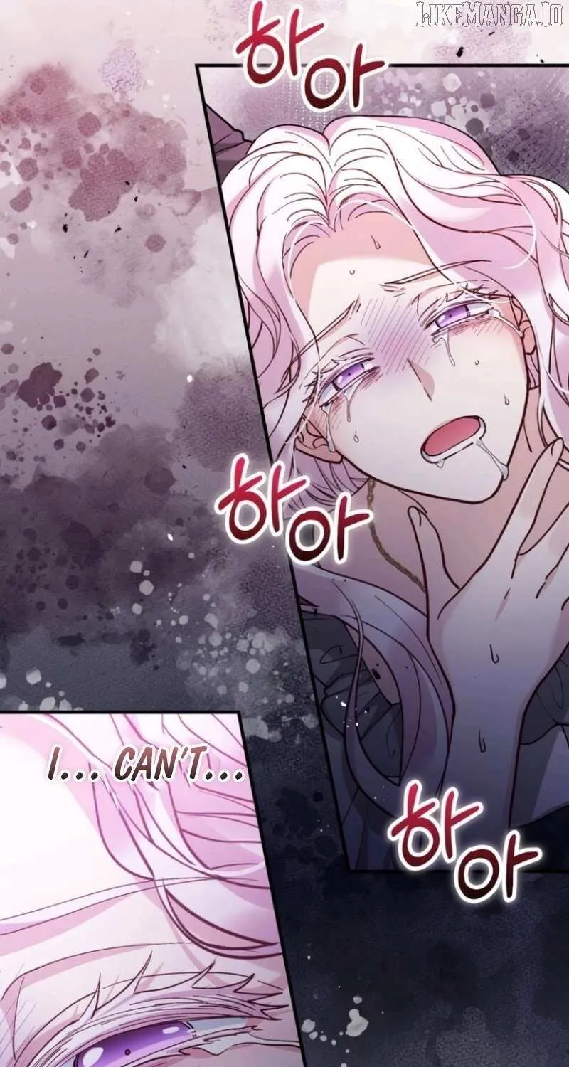 Read A Beast Swallowed by a Flower chapter 105 image 11 on Lezhin