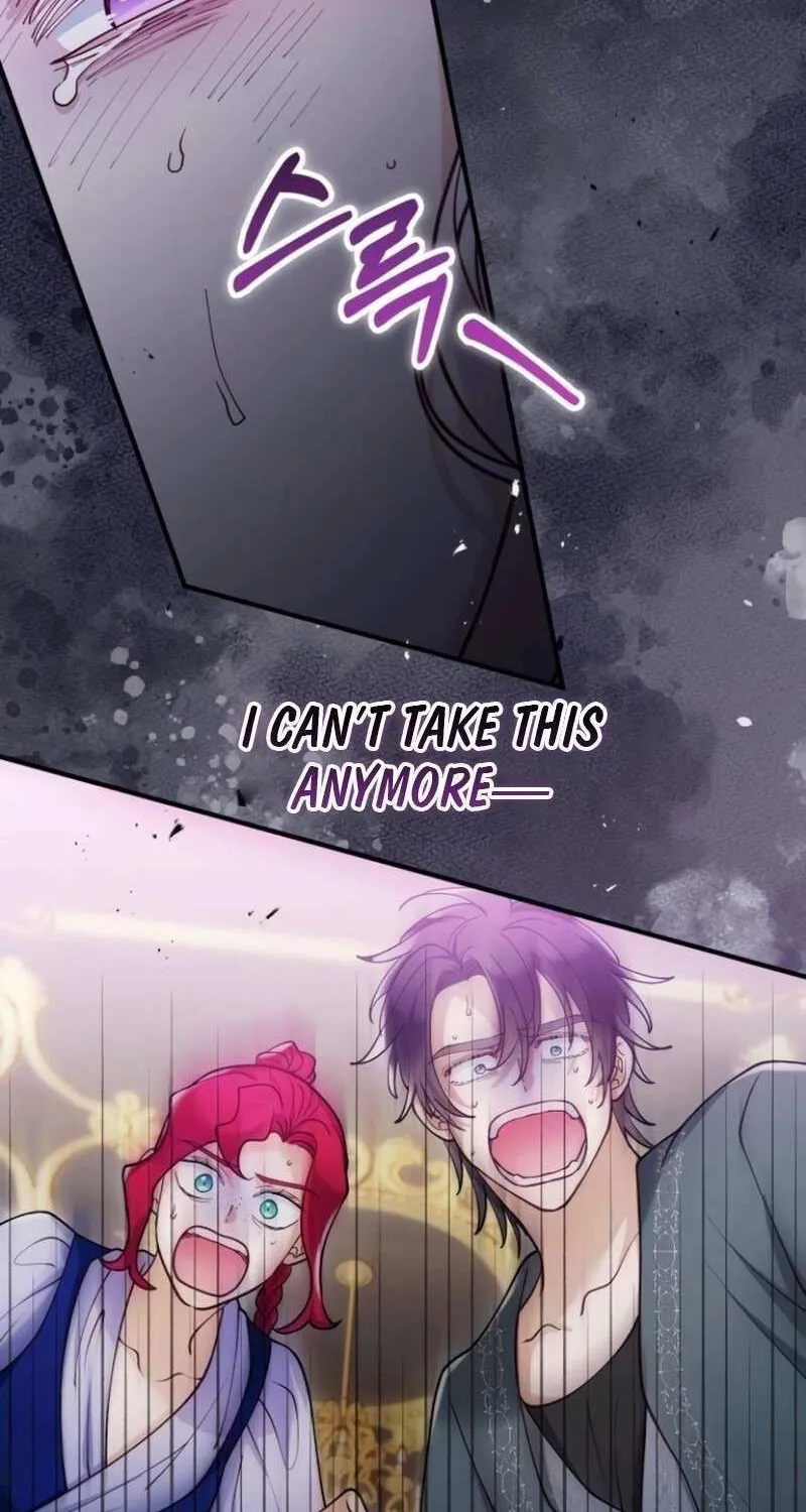 Read A Beast Swallowed by a Flower chapter 105 image 12 on Lezhin