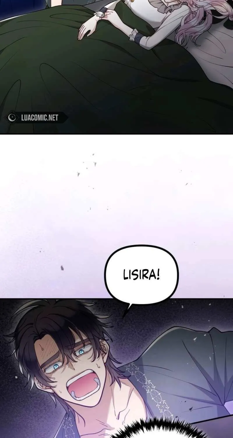 Read A Beast Swallowed by a Flower chapter 105 image 17 on Lezhin