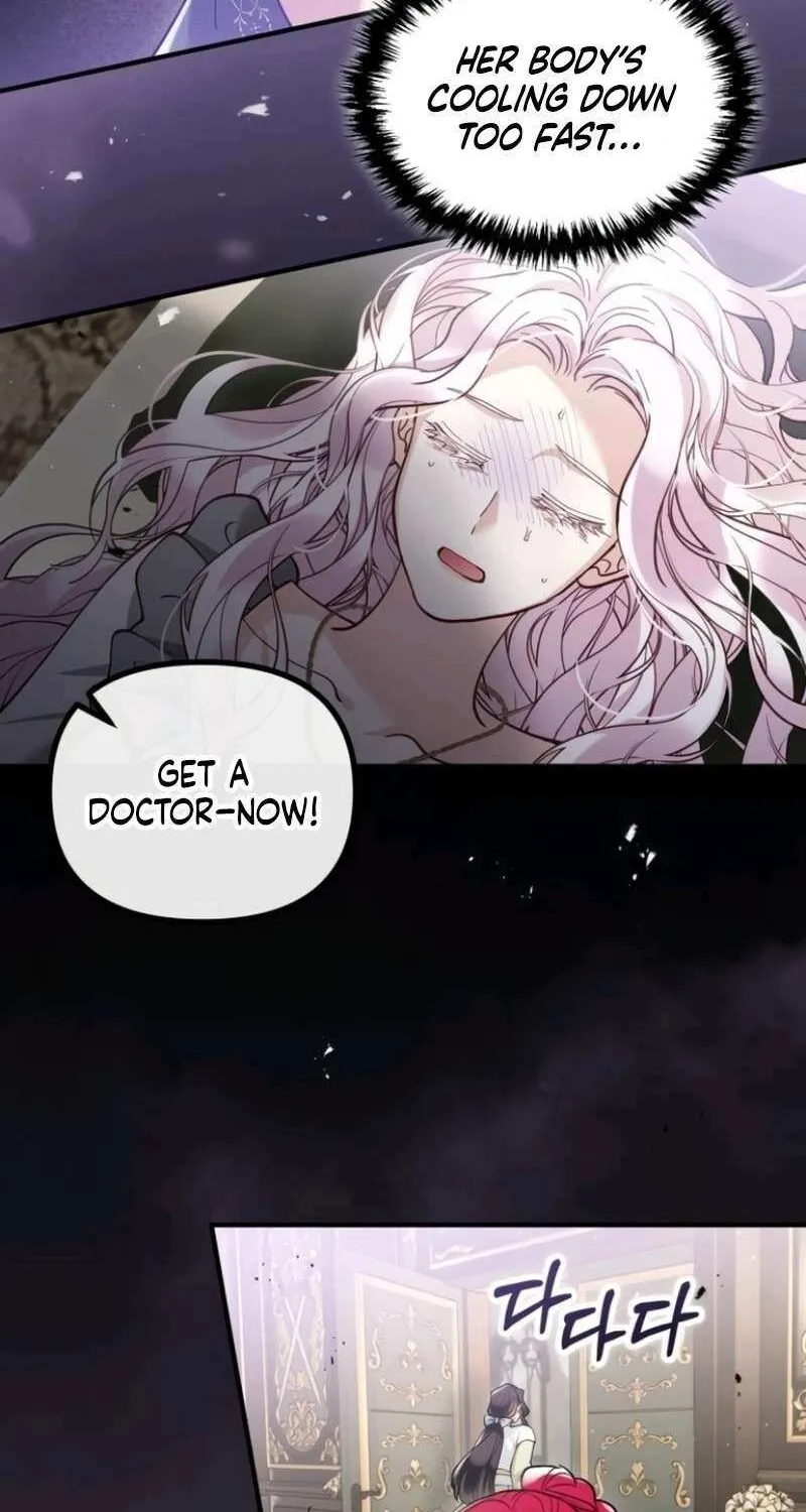 Read A Beast Swallowed by a Flower chapter 105 image 18 on Lezhin