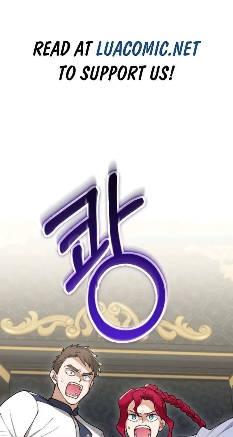 Read A Beast Swallowed by a Flower chapter 105 image 2 on Lezhin